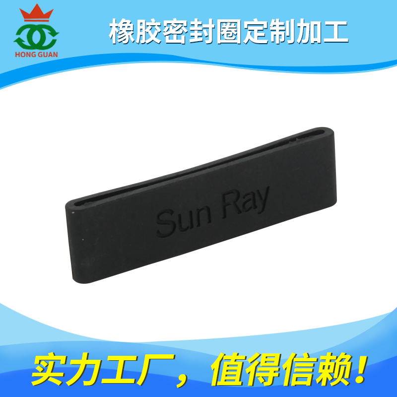 丁腈膠（NBR、HNBR） 系列產(chǎn)品