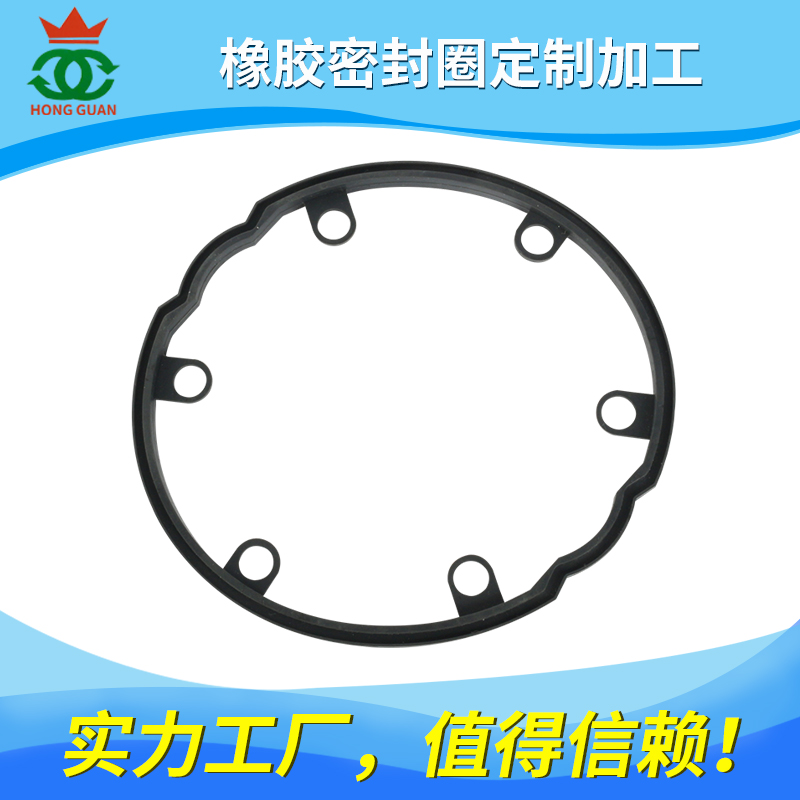 丁腈膠（NBR、HNBR） 系列產(chǎn)品